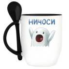 Кружка с ложкой