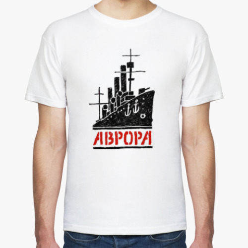 Футболка Крейсер Аврора. Возвращение 2016.