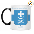 Кружка-хамелеон