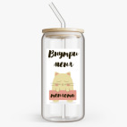 Банка с бамбуковой крышкой