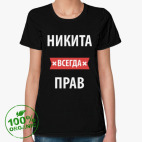 Женская футболка органик