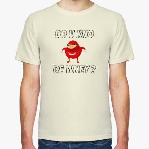 Футболка Uganda meme (Уганда мем) VR