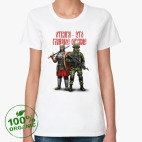 Женская футболка органик