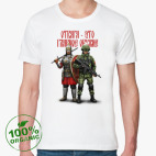 Мужская футболка органик