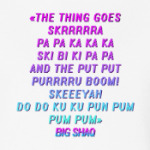 Big Shaq (Man's not hot) SKRA