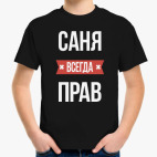 Детская футболка