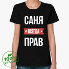 Женская футболка органик