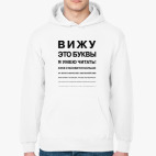 Толстовка худи