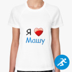 Женская спортивная футболка