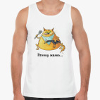 Мужская майка