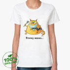 Женская футболка органик