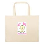 Большая сумка шоппер