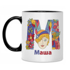 Кружка двухцветная