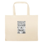 Большая сумка шоппер