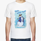 Мужская футболка