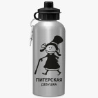 Спортивная бутылка