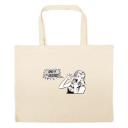 Большая сумка шоппер