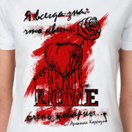 Любовь Архангела