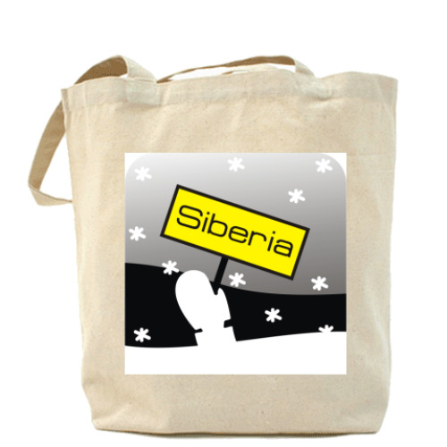 Сумка шоппер Siberia