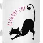 Элегантная кошка