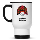 Кружка-термос