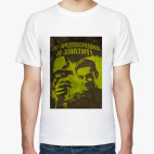 По предпоследней и хватит