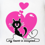 МОЁ СЕРДЦЕ ЗАНЯТО