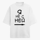 Футболка оверсайз