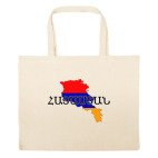 Большая сумка шоппер