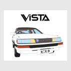 TOYOTA Vista V2