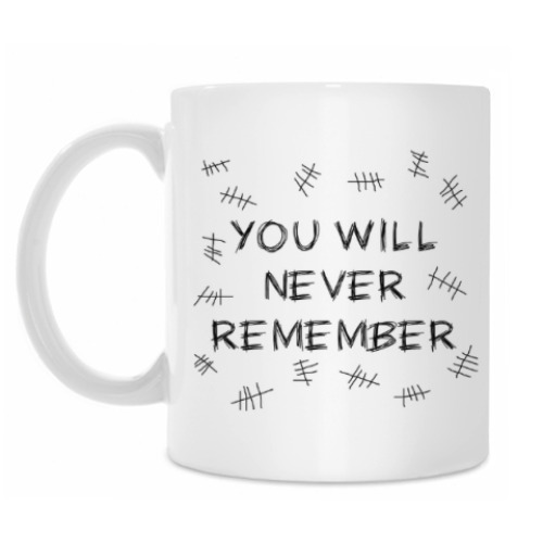 Кружка с принтом Тишина