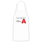 Кухонный фартук