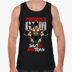 Заткнись и тренируйся