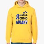 Толстовка худи