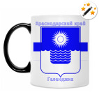 Кружка-хамелеон