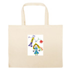 Большая сумка шоппер