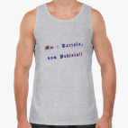 Мужская майка