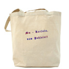 Холщовая сумка