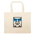 Большая сумка шоппер