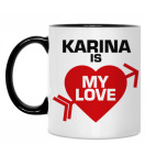 Кружка двухцветная