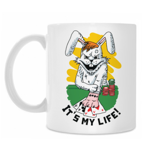 Кружка с принтом It's my life!