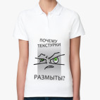 Женская рубашка поло