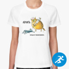 Женская спортивная футболка