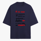 Футболка оверсайз