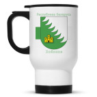 Кружка-термос