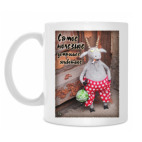 Самое полезное животное