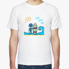 Свежо предание, Бро