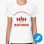 Женская спортивная футболка