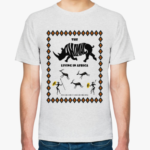 Футболка The animals living in Africa