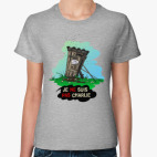 Женская футболка